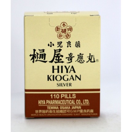 日本樋屋奇應丸 110 粒